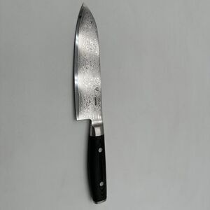 Yaxell Ran 6.5" Santoku Knife - Made in Japan - 33 Layers Damascus